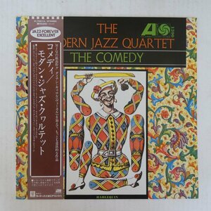47057053;【帯付】The Modern Jazz Quartet / The Comedy