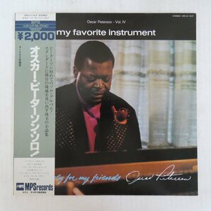 47057063;【帯付/MPS】Oscar Peterson / My Favorite Instrumentの画像1