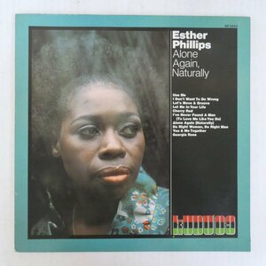 47057136;【国内盤/VanGelder刻印】Esther Phillips / Alone Again, Naturally