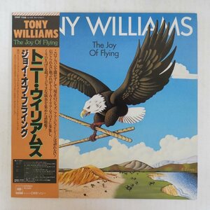 47057166;【帯付】Tony Williams / The Joy Of Flying