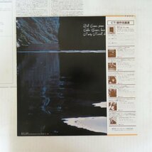 47057158;【帯付/CTI】Bill Evans / Montreux II_画像2