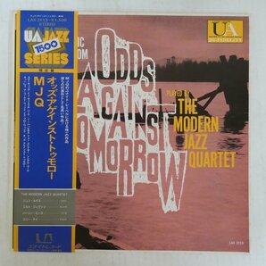 47057199;【帯付】The Modern Jazz Quartet / Music From Odds Against Tomorrowの画像1