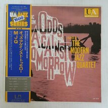 47057199;【帯付】The Modern Jazz Quartet / Music From Odds Against Tomorrow_画像1