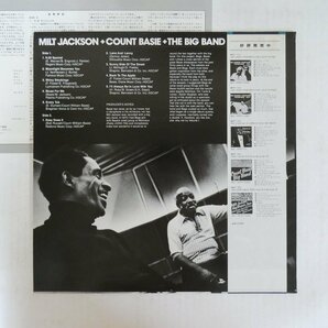 47057208;【帯付/美盤/Pablo】Milt Jackson, Count Basie / The Big Band Vol.2の画像2