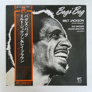 47057194;【帯付/Pablo】Milt Jackson / Bag's Bag