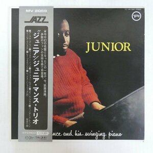 47057225;【帯付/Verve】Junior Mance / Junior