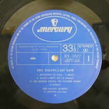 47057252;【帯付/美盤】Eric Dolphy / Last Date_画像3