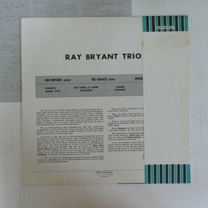 47057226;【帯付/Prestige/MONO】Ray Bryant Trio / Piano Piano Piano Piano...の画像2