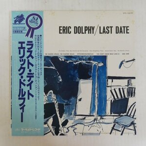 47057252;【帯付/美盤】Eric Dolphy / Last Date