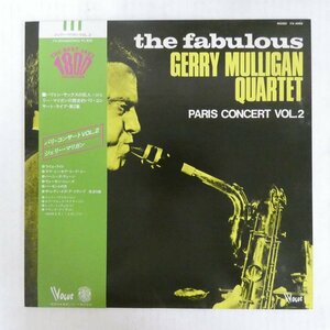 47057230;【帯付/Vogue/MONO】The Fabulous Gerry Mulligan Quartet / Paris Concert Vol. 2