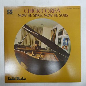 47057275;【国内盤/美盤】Chick Corea / Now He Sings - Now He Sobs