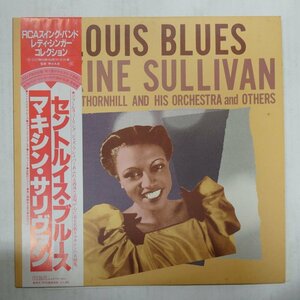 47057288;【帯付/美盤/MONO】Maxine Sullivan / St. Louis Blues