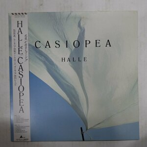 47057301;【帯付/ゲームカード付】Casiopea カシオペア / Halle