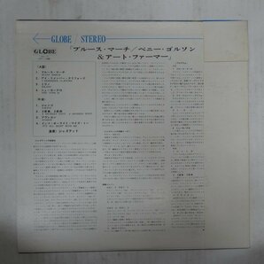 47057321;【帯付】Art Farmer & Benny Golson / The Jazztet - Blues Marchの画像2