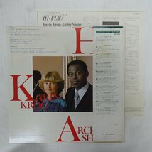 47057412;【帯付/Baybridge】Karin Krog - Archie Shepp / Hi-Fly_画像2