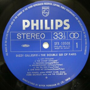47057378;【帯付】Dizzy Gillespie / Dizzy Gillespie + The Double Six of Parisの画像3