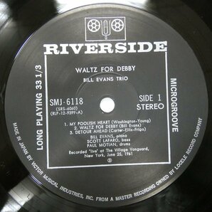 47057437;【帯付/美盤/Riverside】Bill Evans Trio / Waltz For Debbyの画像3