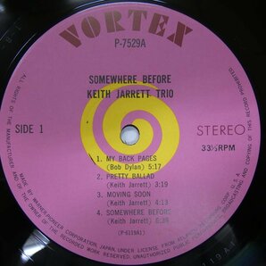 47057410;【国内盤】Keith Jarrett Trio キース・ジャレット・トリオ / Somewhere Before サムホエア・ビフォーの画像3