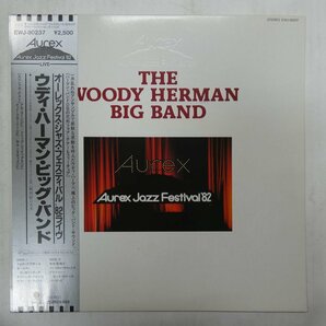 47057446;【帯付/美盤】Woody Herman Big Band / Aurex Jazz Festival '82の画像1