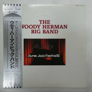 47057446;【帯付/美盤】Woody Herman Big Band / Aurex Jazz Festival '82