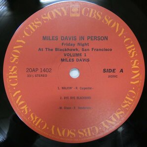 47057429;【国内盤】Miles Davis / In Person, Friday Night At The Blackhawk, San Francisco, Volume Iの画像3