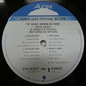 47057446;【帯付/美盤】Woody Herman Big Band / Aurex Jazz Festival '82の画像3