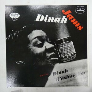 47057493;【国内盤/MONO】Dinah Washington / Dinah Jams