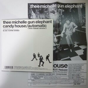 14030816;【ほぼ美盤/国内盤/7inch/Red Vinyl】Thee Michelle Gun Elephant / Candy Houseの画像2