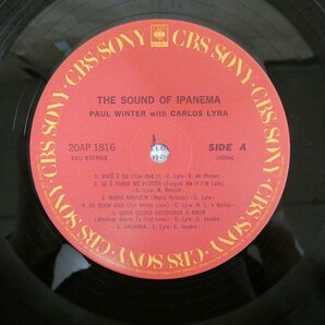 46073045;【国内盤】Paul Winter With Carlos Lyra / The Sound Of Ipanemaの画像3