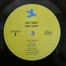 46073018;【国内盤/Prestige/美盤】Kenny Dorham / Quiet Kenny 静かなるケニー_画像3