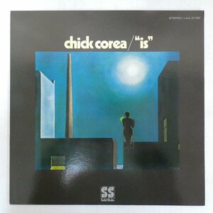 46073039;【国内盤/Solid State/美盤】Chick Corea / Is