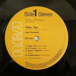 46073055;【国内盤/美盤】Paul Desmond / Take Tenの画像3