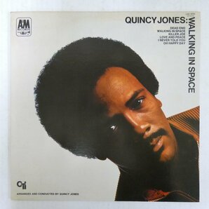 46073060;【国内盤/美盤】Quincy Jones / Walking In Spaceの画像1