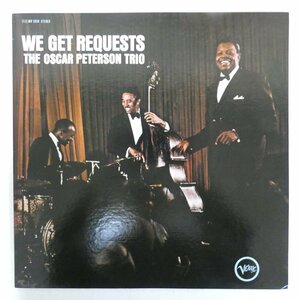 46073066;【国内盤/Verve/美盤】The Oscar Peterson Trio / We Get Requests プリーズ・リクエスト