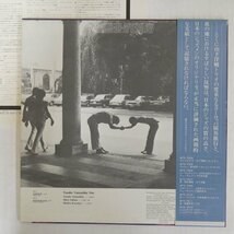 46073111;【帯付/FRASCO/美盤】山下洋輔トリオ Yosuke Yamashita Trio / Montreux Afterglow_画像2