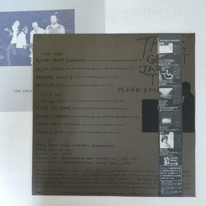 46073238;【帯付/Interface/美盤】The Great Jazz Trio / Monk's Moodsの画像2