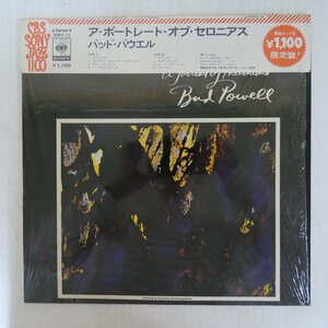 46073222;【かぶせ帯付/シュリンク/美盤】Bud Powell / A Portrait Of Thelonious