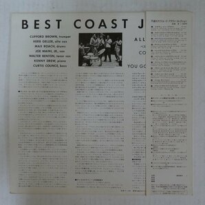 46073209;【帯付/MONO/美盤】Max Roach, Herb Geller, Walter Benton, Joe Maini, Clifford Brown / Best Coast Jazzの画像2