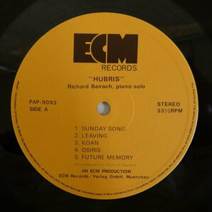 46073235;【帯付/ECM/美盤】Richard Beirach / Hubris パールの画像3