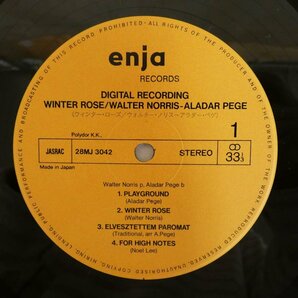 46073227;【帯付/enja】Walter Norris, Aladar Pege / Winter Roseの画像3