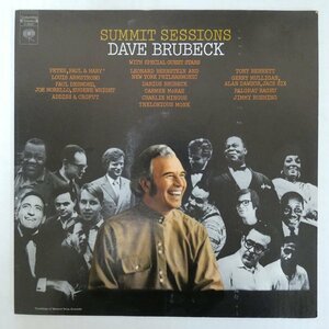 46073342;【US盤】Dave Brubeck / Summit Sessions