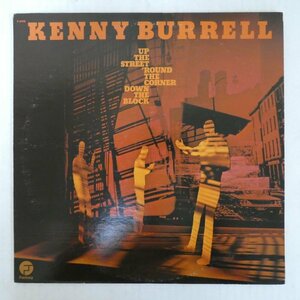 46073337;【US盤/Fantasy】Kenny Burrell / Up The Street, 'Round The Corner, Down The Block