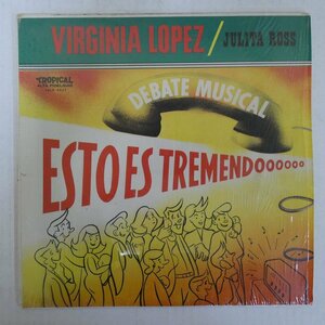 46073385;【US盤/Latin/シュリンク】Virginia Lopez / Julita Ross / Debate Musical