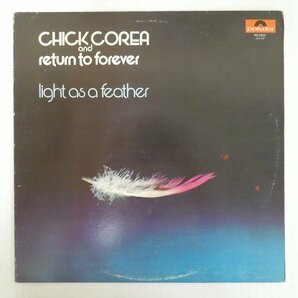 46073325;【US盤】Chick Corea & Return To Forever / Light As A Featherの画像1