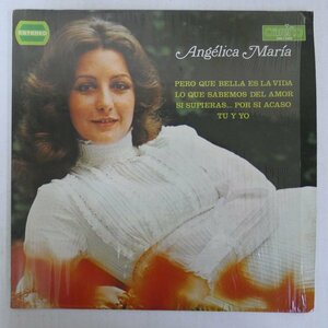 46073377;[US запись /Latin/ shrink ]Angelica Maria / S*T