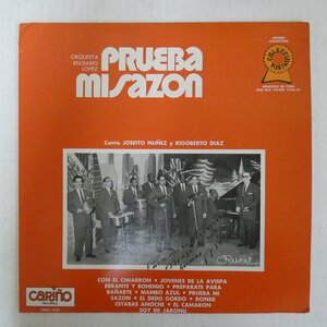 46073423;【US盤/Latin/MONO】Belisario Lopez Y Su Orquesta / Prueba Mi Sazon