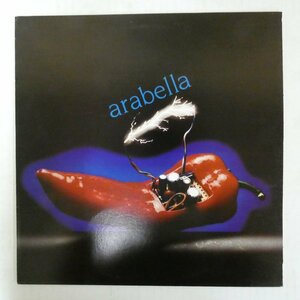 46073429;【US盤/Latin】Arabella / S・T