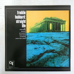 46072989;【国内盤/CTI/美盤】Freddie Hubbard / Straight Lifeの画像2