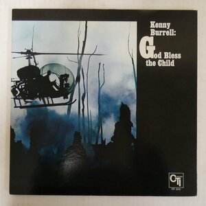 46072982;【国内盤/CTI/見開き/美盤】Kenny Burrell / God Bless The Child