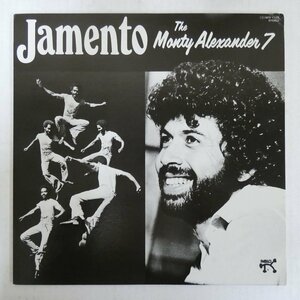 46072977;【国内盤/PABLO/美盤】The Monty Alexander 7 / Jamento